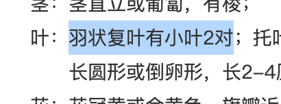 图(tú)片(piàn)