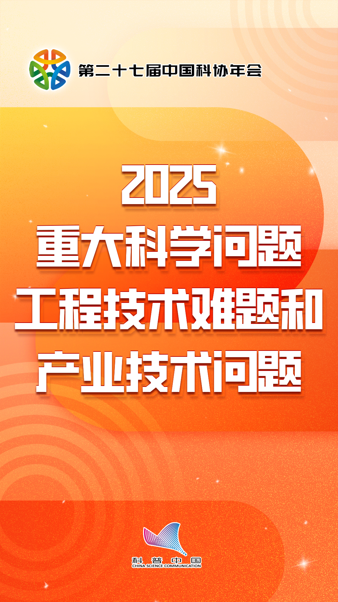 封(fēng)面(miàn).jpg