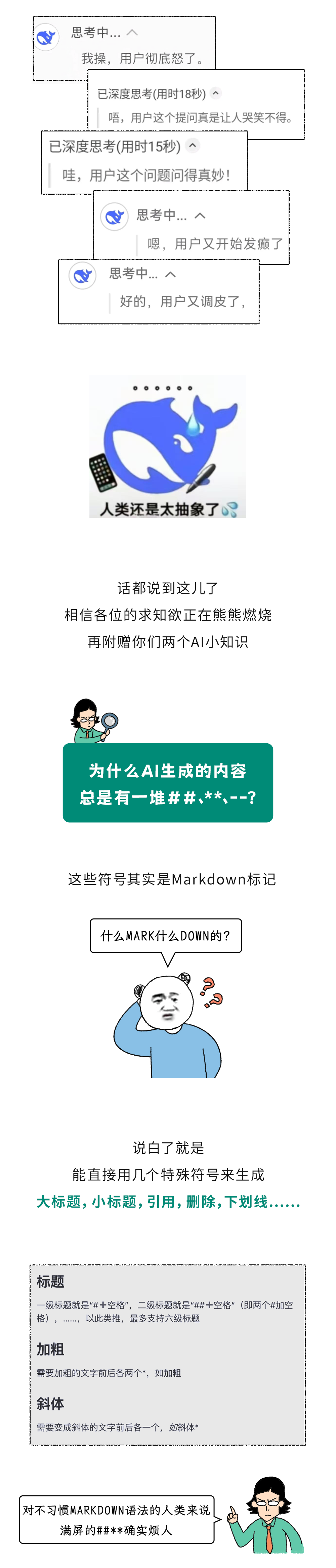 图(tú)片(piàn)