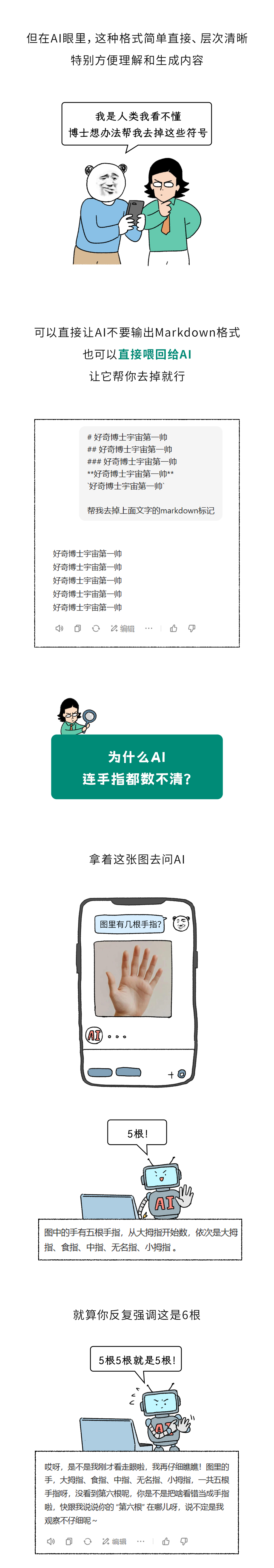 图(tú)片(piàn)