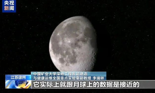 微(wēi)信图片_20250318091323.png
