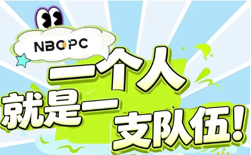 图源:宁波市经信局
