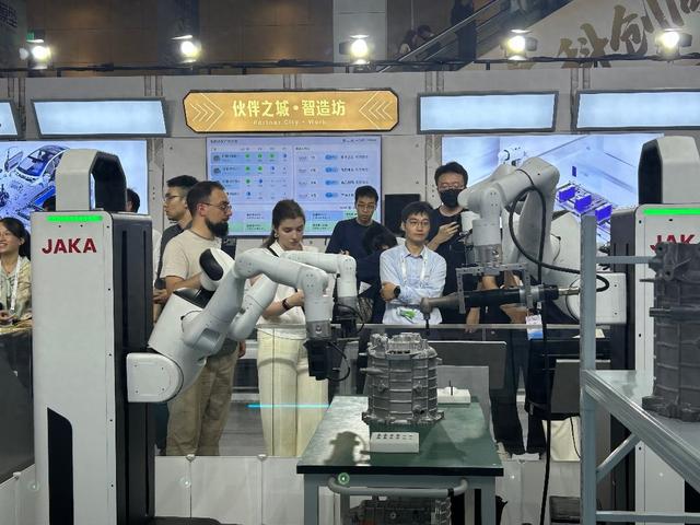 来源:中国青年报客户端