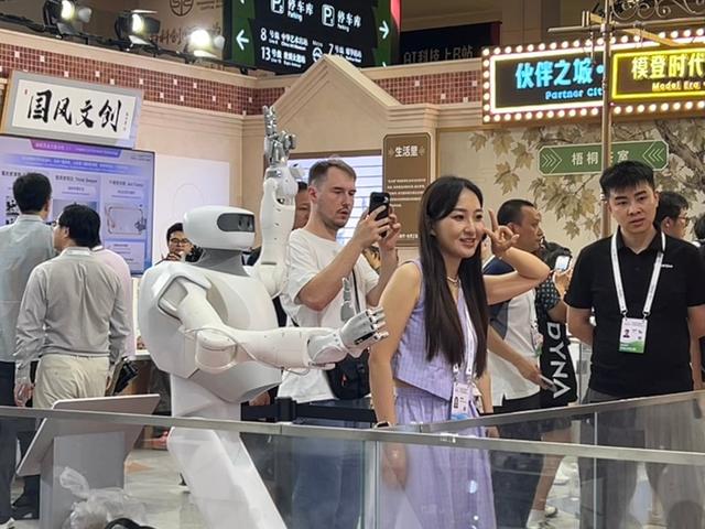 来源:中国青年报客户端