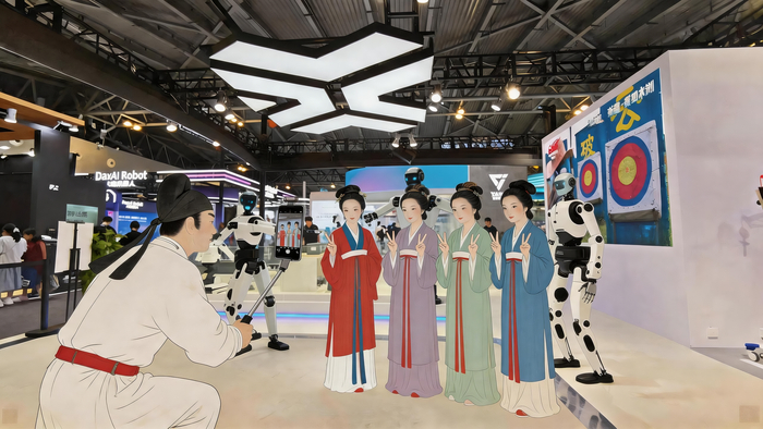 创意视频画中人“打卡”2026世界人工智能大会 图片由AI生成