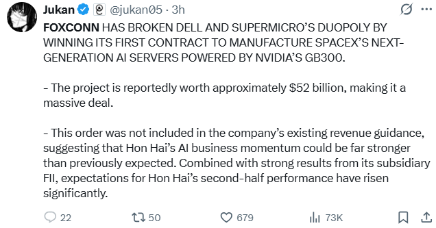 图为科技业知名爆料人Jukan发布的X推文