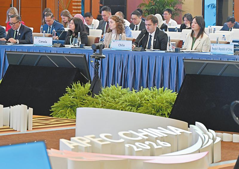 参会嘉宾聆听发言。 四川日报全媒体记者 何海洋 摄