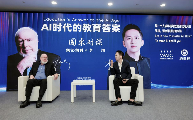 凯文·凯利与猿编程创始人李翊展开圆桌对话。受访者供图