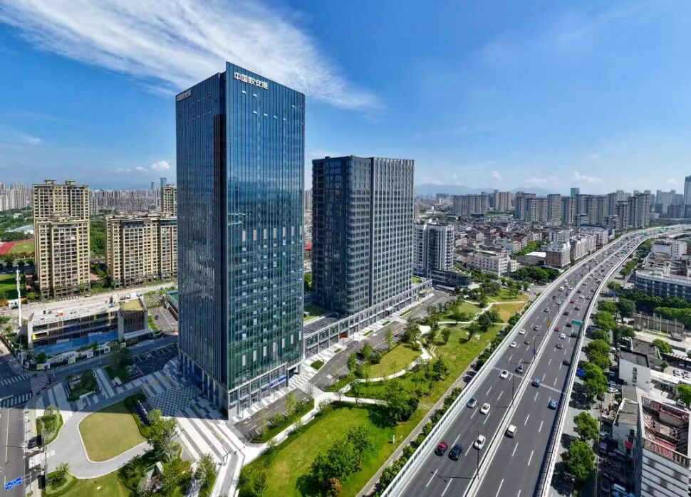 中国（温州）数安港