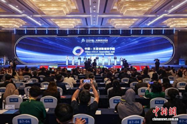 图为系列成果发布现场。瞿宏伦 摄
