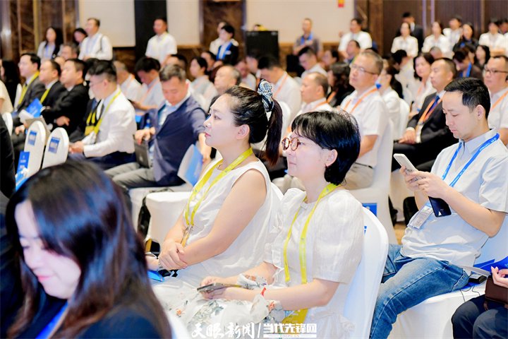 　　开幕式现场。杜鹏城 贾智 摄