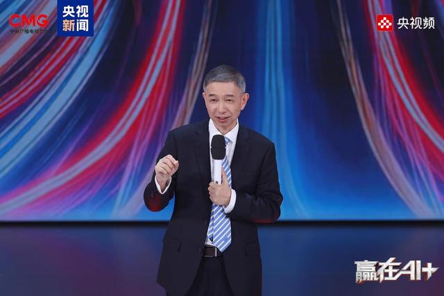 △中国工程院院士、之江实验室主任、阿里云创始人王坚