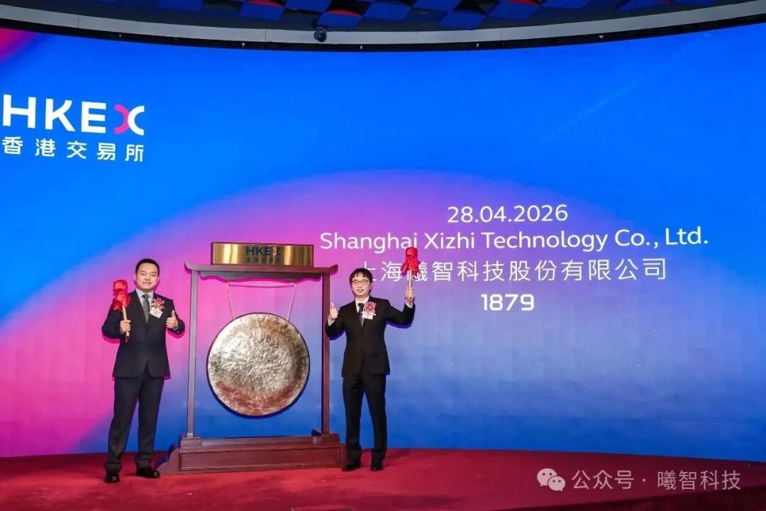 （图片来源：曦智科技）
