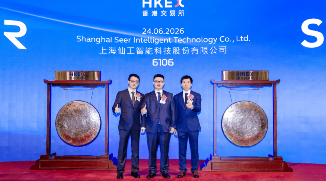 （图片来源：仙工智能）