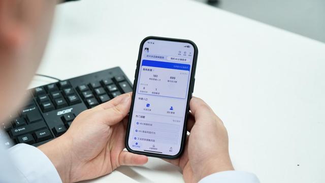 图：医生可创建专属“AI分身助手”