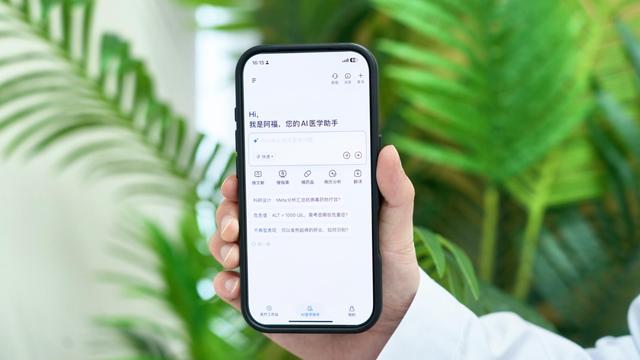 图：“AI医学助手”可为医生提供诊疗辅助
