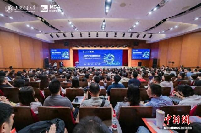 活动现场。 上海交通大学供图