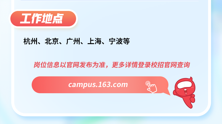 来源 