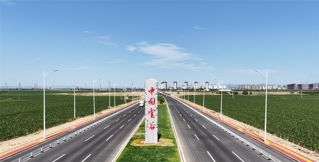 中国云谷地标。（资料图）