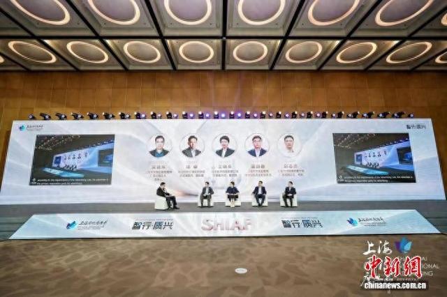 研讨会现场。 上海市市场监管局供图
