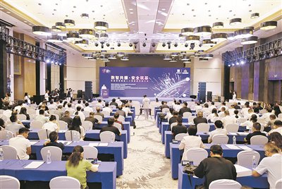 “数智共振·安全筑基——数据要素赋能人工智能高质量发展”主题交流活动现场。 贵阳日报融媒体记者 周永 摄