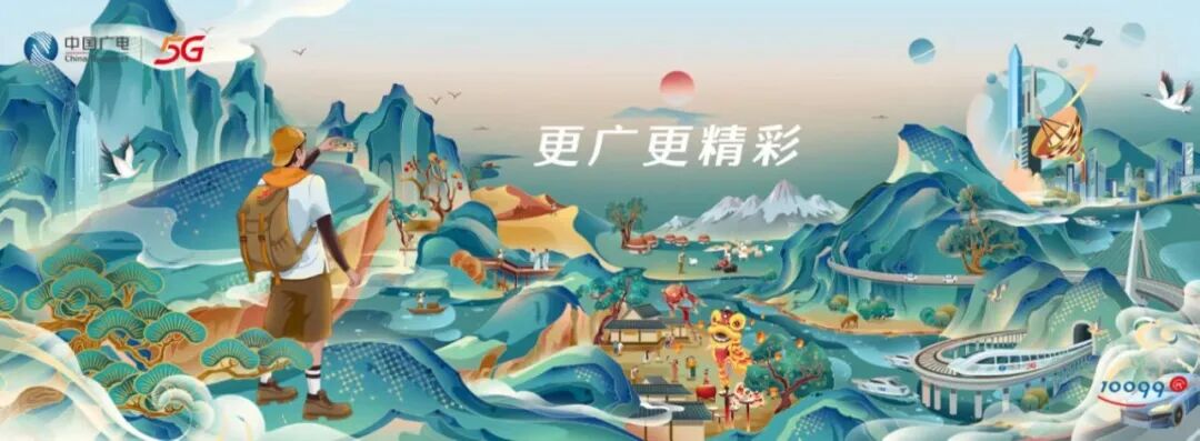 ●来源：动静新闻
