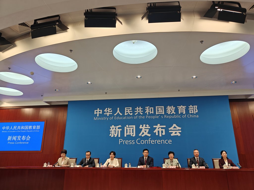 发布会现场。澎湃新闻记者 程婷 摄
