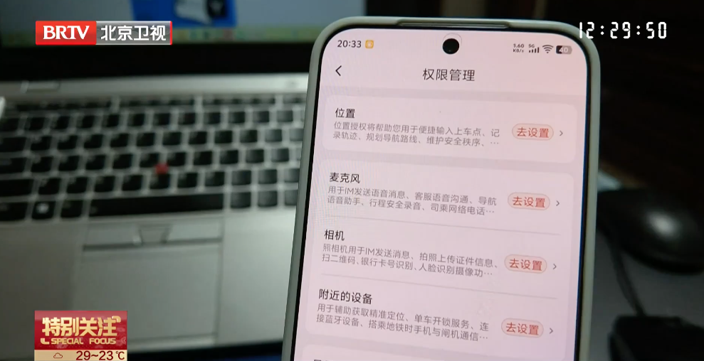 来源：新华社微信公众号