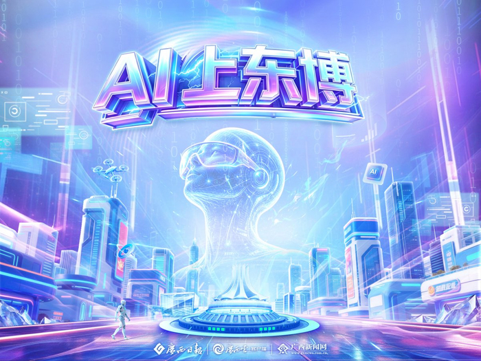 ↑点击图片进入活动页面↑